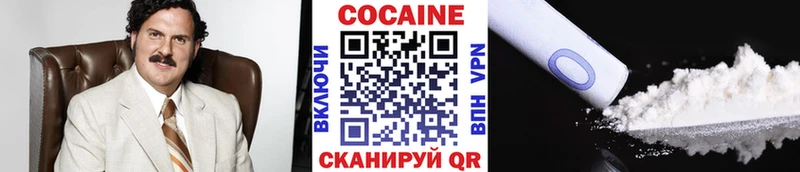 Виды наркоты Семёнов Амфетамин  Меф мяу мяу  СК  Бошки Шишки  LSD-25  Cocaine  Гашиш  Метадон 