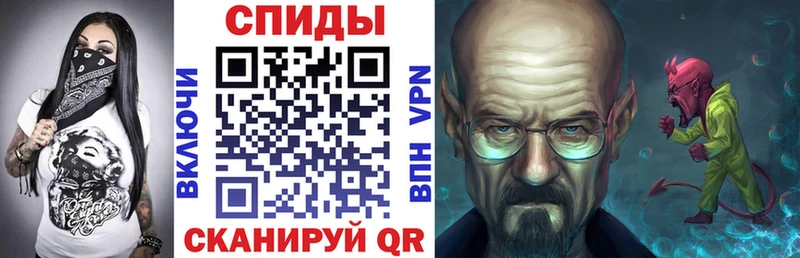 Amphetamine Premium  даркнет сайт  Семёнов 