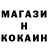 Кетамин VHQ Masha Bohhhdan
