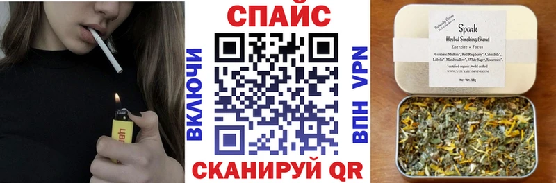 БУТИРАТ BDO 33%  Семёнов 