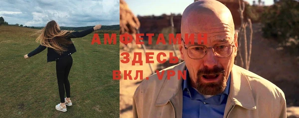кокаин Верхний Тагил
