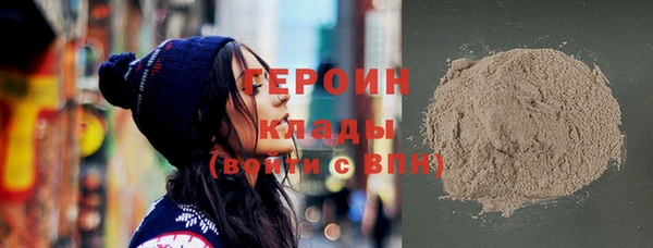 jwh Верея