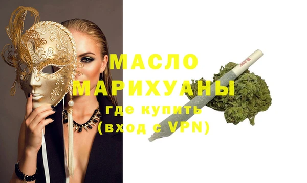 кокаин Верхний Тагил