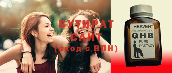 кокаин Верхний Тагил