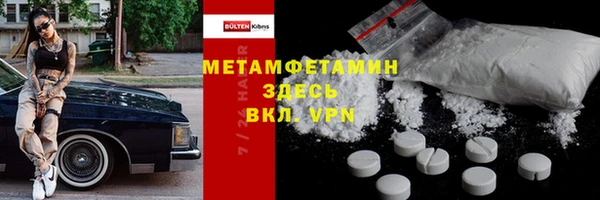 jwh Верея