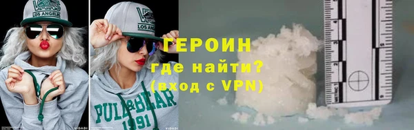кокаин Верхний Тагил