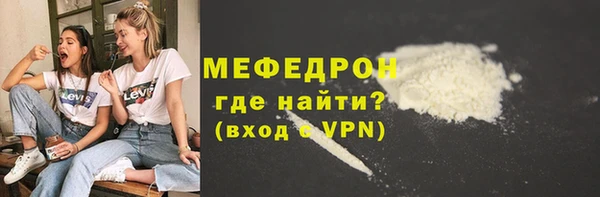 кокаин Верхний Тагил