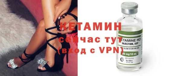 кокаин Верхний Тагил