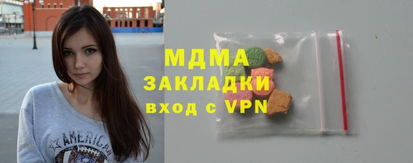 кокаин Верхний Тагил
