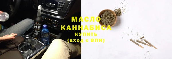 кокаин Верхний Тагил