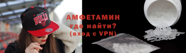 jwh Верея