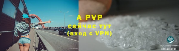 гашиш Инта