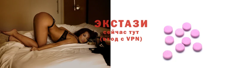 спайс Бородино