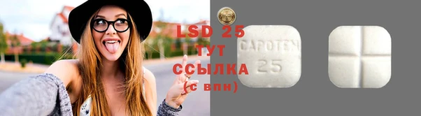 jwh Верея