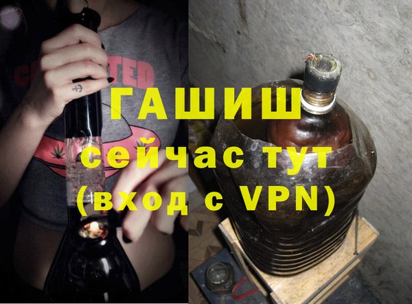 кокаин Верхний Тагил