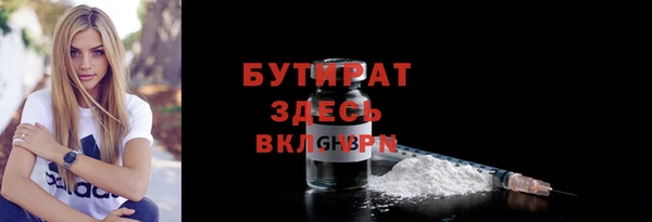 jwh Верея