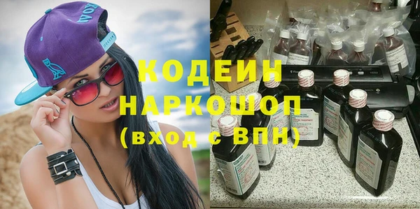 jwh Верея