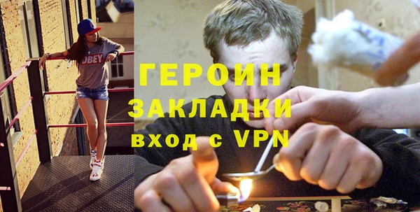 jwh Верея