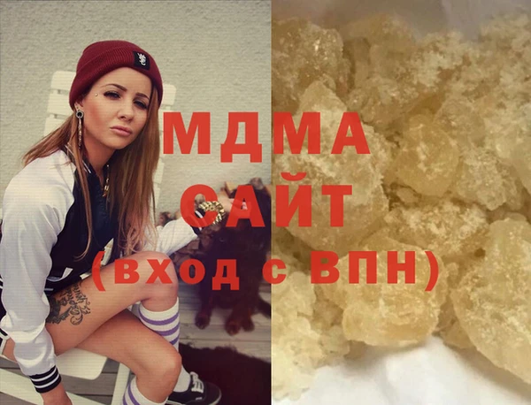 спайс Верхнеуральск