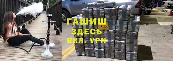 jwh Верея