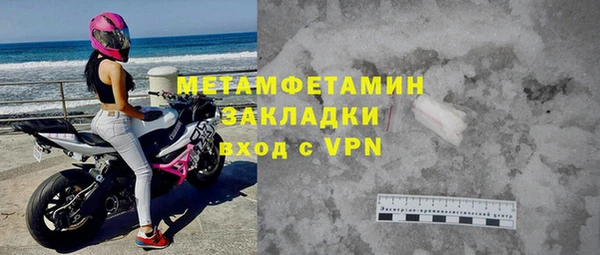 кокаин Верхний Тагил