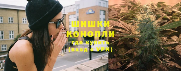 гашиш Инта