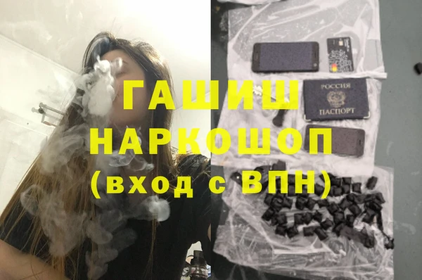 jwh Верея