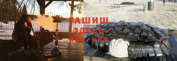 jwh Верея
