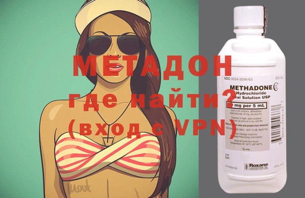 jwh Верея