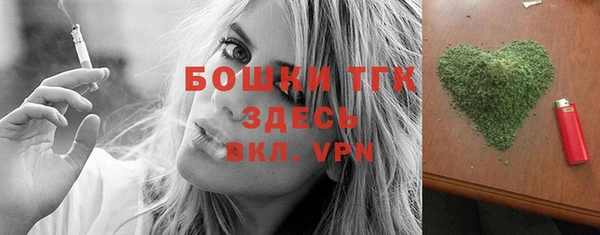 спайс Верхнеуральск