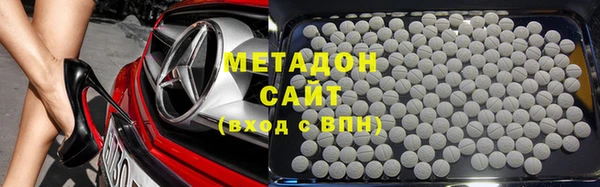 спайс Верхнеуральск