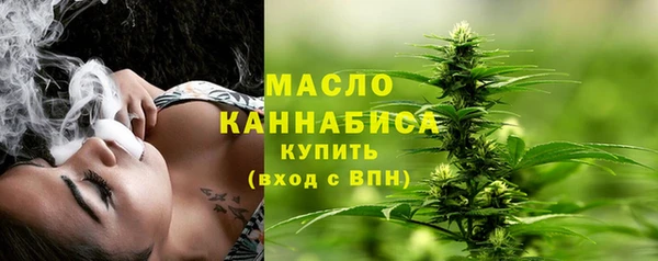 спайс Верхнеуральск