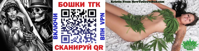 МЕГА рабочий сайт Семёнов Конопля Bruce Banner